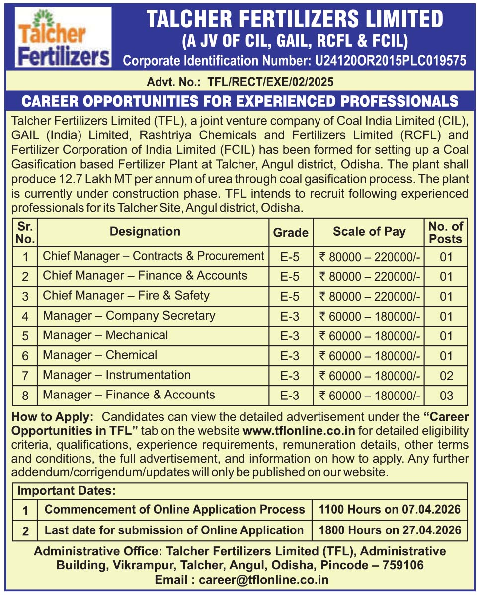 Talcher Fertilizers Limited logo